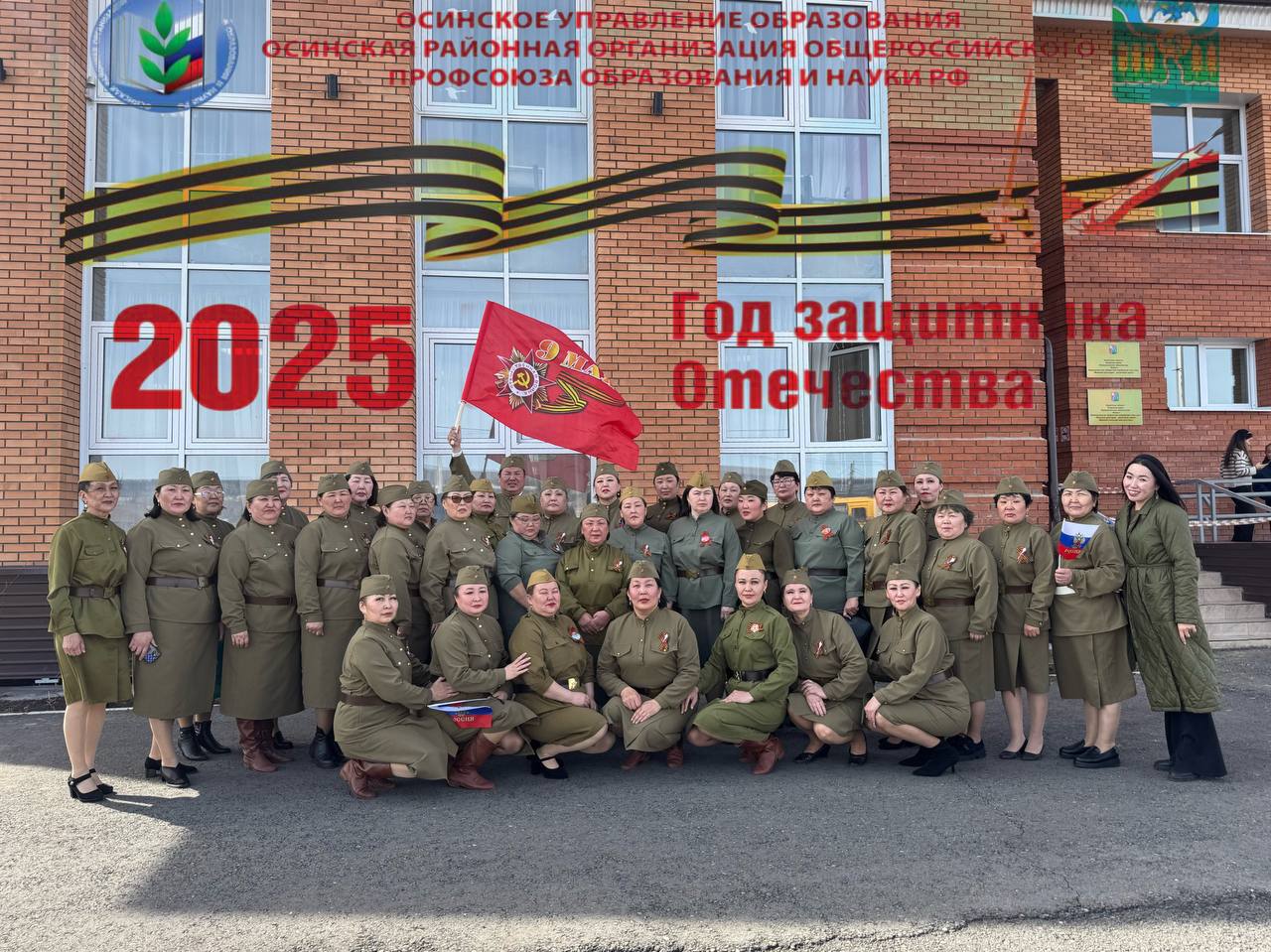 Изображения.
